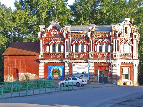 Фото исторический музей горловка