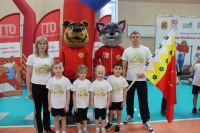 «Малыши Кузбасса шагают в ГТО»: команда Гурьевского округа вошла в пятёрку сильнейших 