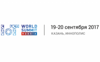 Мировой Цифровой Саммит «LoT World Russian Summit»