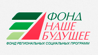 Всероссийский конкурс проектов  «Социальный предприниматель – 2016»