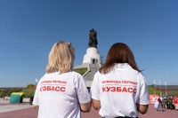 Активисты Движения Первых в КуZбассе прошли посвящение в «Хранители истории»