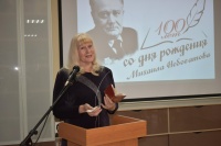 100 лет поэту-фронтовику Михаилу Небогатову 