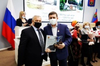 В Администрации Правительства Кузбасса состоялось торжественное подведение итогов реализации проектов "Твой Кузбасс - твоя инициатива"