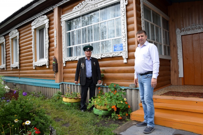 Гурьевский муниципальный округ. Глава Гурьевского муниципального округа Кемеровской области. Дом образцового порядка. Усадьба образцового порядка Нижнеудинский район. Мэр города Гурьевска Кемеровской области.