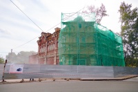 1 сентября в Гурьевском городском краеведческом музее начались ремонтно-реставрационные работы