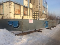 Гурьевский округ преображается к 300-летию Кузбасса: заброшенные и незавершенные здания демонтируют или восстанавливают