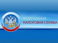 Утвержден перечень местностей Кемеровской области, которые могут применять ККТ в автономном режиме