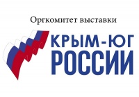 28-29 мая 2016г. В г.Севастополе пройдет две Межрегиональные выставки